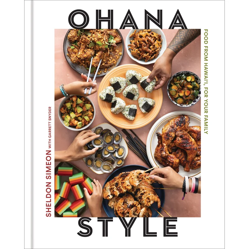 Ohana Style