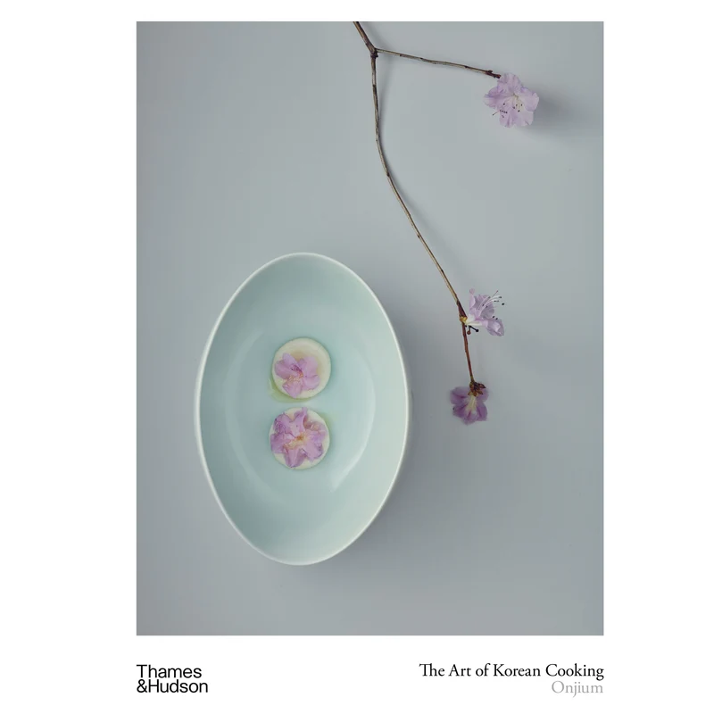 The Art of Korean Cooking