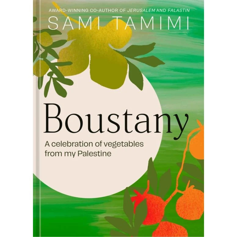 Boustany
