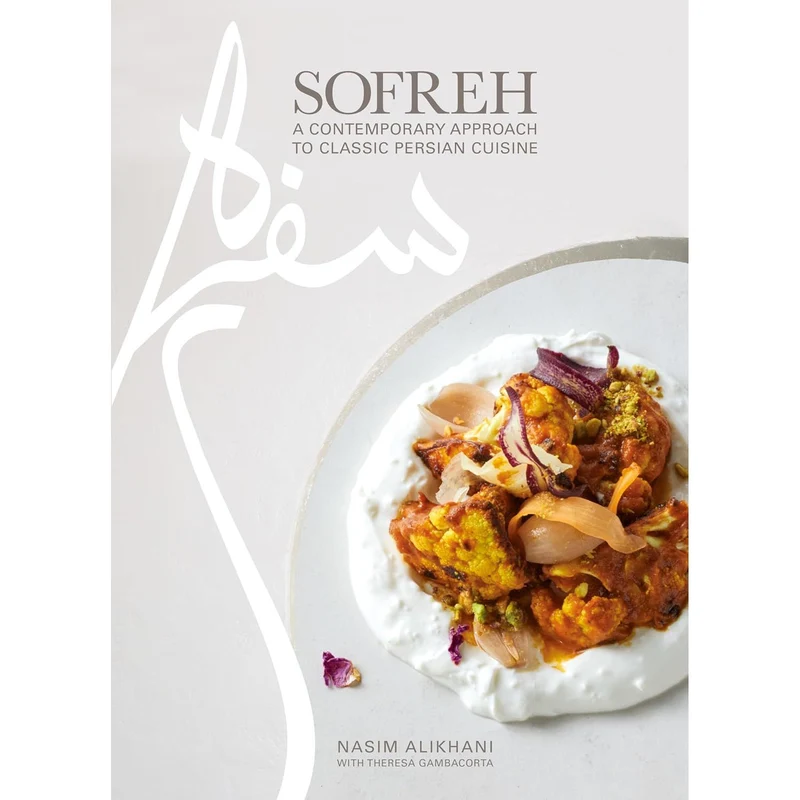 Sofreh