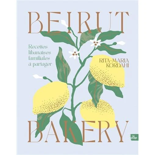 Beirut Bakery !