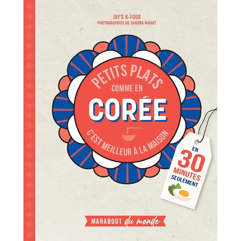 Petits plats comme en Corée