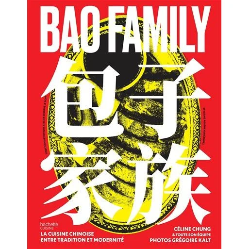 Bao Family - La cuisine Chinoise !