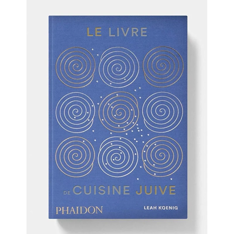 Le livre de la cuisine Juive