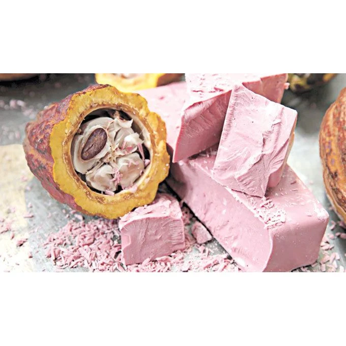 Chocolat de couverture RUBY 33% cacao