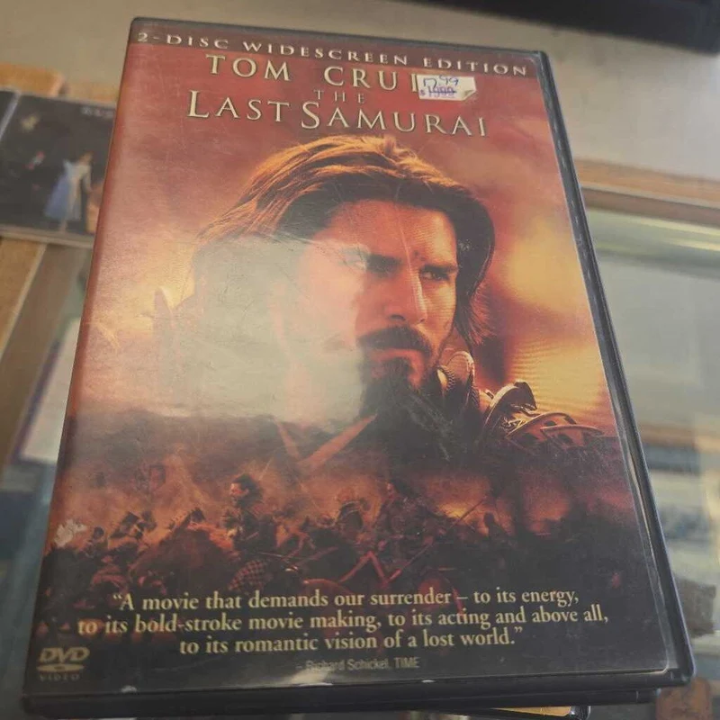 The Last Samurai