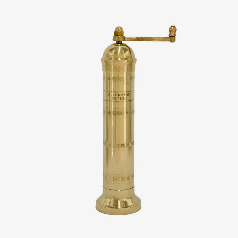 Alexander | Modern Salt Mill - 23cm/9"