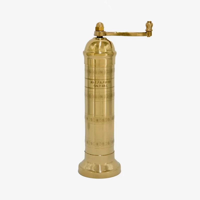 Alexander | Modern Salt Mill - 20.5cm/8"