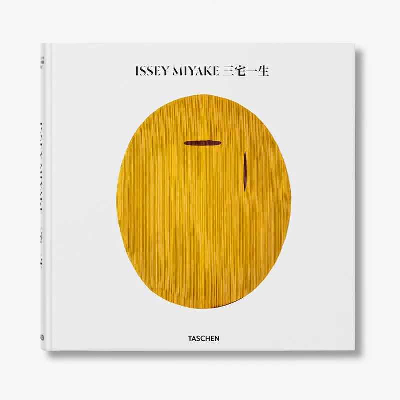 Taschen | Miyake, 2nd edition